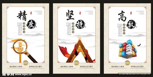 以藝術活動為筆，繪制企業文化設計圖