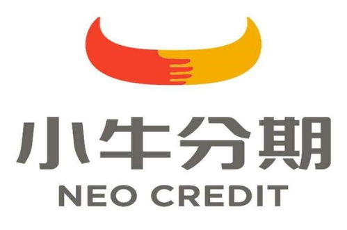 小牛分期 以科技為驅(qū)動(dòng)，賦能金融服務(wù)效率與信息咨詢(xún)新生態(tài)